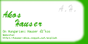 akos hauser business card